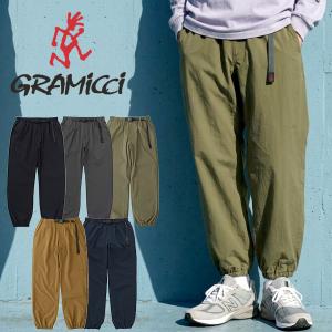 Gramicci（グラミチ） リニューアル グラミチパンツ レディース 定番