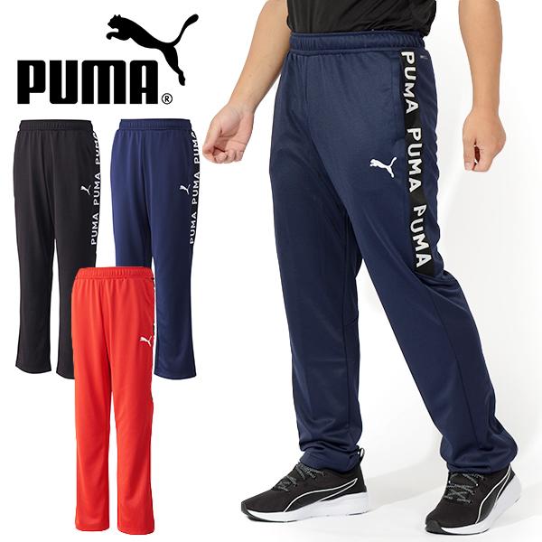 プーマ メンズ ジャージ パンツ 下 PUMA ニットパンツ テープ ロゴ トレーニング ウェア 2...