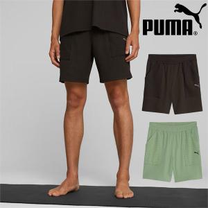 プーマ メンズ ショートパンツ 下 PUMA STUDIO UNWIND 7インチ ニットショーツ 短パン ハーフパンツ ジャージ トレーニング ウェア ヨガ 2023秋冬新作 524579｜elephant