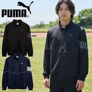 2026秋冬新作 プーマ メンズ ジャージ ジャケット PUMA ジャージー ニット JKT スポーツウェア トレーニング ウェア ジム 529597