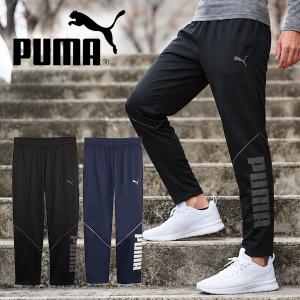 2026秋冬新作 プーマ メンズ ジャージ パンツ 下 PUMA ジャージー ニット PT ロングパンツ トレーニング ウェア ジム 529598