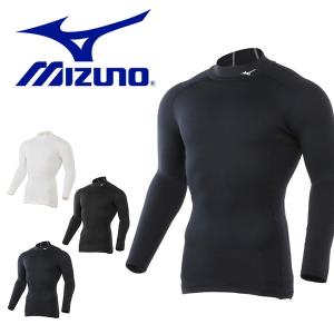 送料無料 半額 50%off インナー メンズ ミズノ MIZUNO ブレスサーモ バイオギア 長袖 ハイネック モック シャツ インナーシャツ アンダーシャツ 52MJ7501