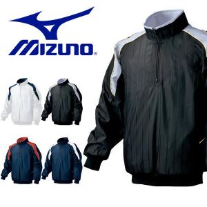 ウインドブレーカー ミズノ MIZUNO ハーフZIPジャケット メンズ ウィンドブレーカー ナイロン 野球 ベースボール ウェア 得割20｜elephant