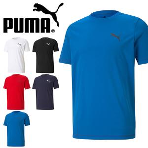 ゆうパケット対応可能！プーマ 半袖 Tシャツ PUMA メンズ ACTIVE スモールロゴ Tシャツ スポーツウェア トレーニング ウエア 588866｜elephant