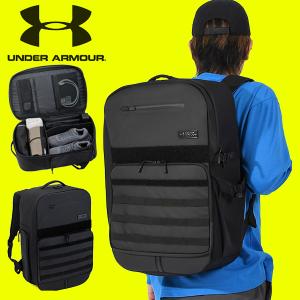 UNDER ARMOUR（アンダーアーマー） 1342586 UAチーム ターポリン