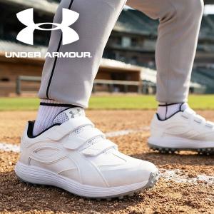 高校野球対応 アンダーアーマー 野球 トレーニングシューズ UNDER ARMOUR UA エクストリーム アイコン ターフV ベースボール トレシュー ベルクロ 6010490