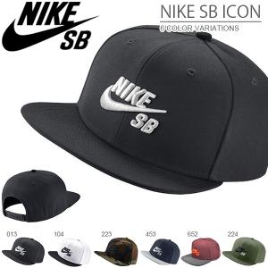 キャップ NIKE SB ナイキ エスビー アイコン スナッ...