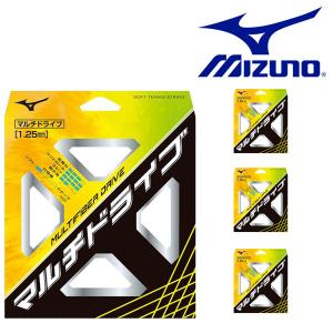 ガット ミズノ MIZUNO MULTIFIBER DRIVE マルチファイバー ドライブ 軟式用 ガット ストリングス｜elephant