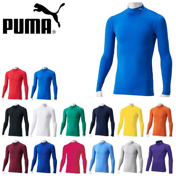 長袖 インナーシャツ プーマ PUMA メンズ コンプレッション モックネック LS シャツ インナ...