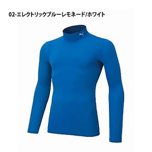 長袖 インナーシャツ プーマ PUMA メンズ...の詳細画像2