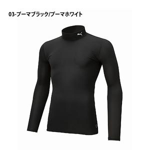 長袖 インナーシャツ プーマ PUMA メンズ...の詳細画像3