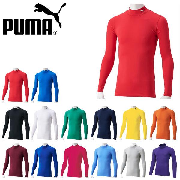 キッズ 長袖 インナーシャツ プーマ PUMA コンプレッション ジュニア モックネック LS シャ...