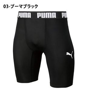 プーマ PUMA メンズ コンプレッション シ...の詳細画像3