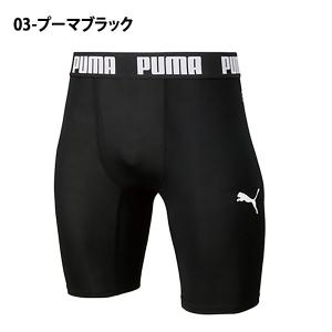 キッズ プーマ PUMA コンプレッション ジ...の詳細画像3
