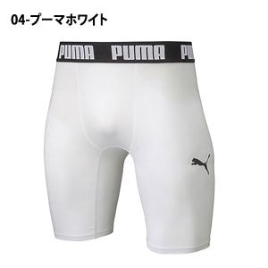 キッズ プーマ PUMA コンプレッション ジ...の詳細画像4