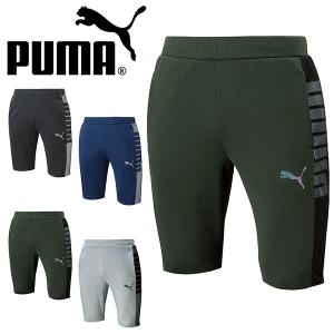 プーマ ショートパンツ PUMA メンズ トレーニング ハーフパンツ ショーツ 短パン サッカー トレーニングウェア 656357