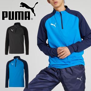 PUMA（プーマ） 30%off ラスト1点 XLサイズ メンズ ジャケット PUMA