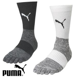 ミズノ　クエーサーカップ　12KT-54201 サッカー　トレシュー MIZUNO クエーサーカップ 5 AS ブラック×ホワイト 【MIZUNO