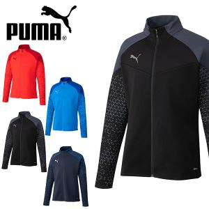 プーマ メンズ ジャージ ジャケット PUMA TEAMCUP トレーニング ジャケット トレーニング ウェア 2023春新作 658442｜elephant