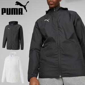 プーマ メンズ ウインドブレーカー PUMA TEAMCUP ウーブンジャケット ナイロン ジャージ サッカー トレーニング ウェア 658667｜elephant