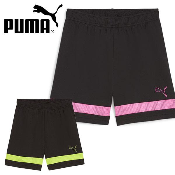 プーマ キッズ ショートパンツ 下 PUMA KIDS アタッカント ショーツ 短パン プラクティス...