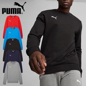 プーマ メンズ スウェット トレーナー PUMA TEAMGOAL カジュアル クルーネックスウェット スエット ジャージ サッカー トレーニング ウェア 659332