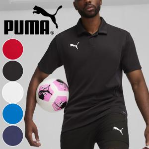 PUMA（プーマ） ポロシャツ 半袖 メンズ サマーパック パイル 半袖