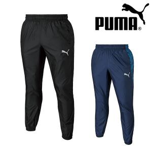 プーマ メンズ ピステ パンツ 下 PUMA TEAMCUP PISTE パンツ ウインドブレーカー ナイロン ジャージ ロングパンツ サッカー トレーニング ウェア 660104