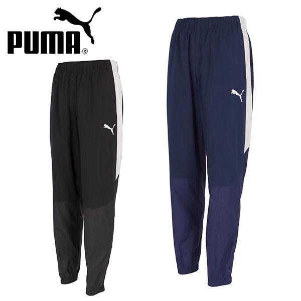 プーマ メンズ ピステ パンツ 下 PUMA TEAMFINAL PISTE パンツ ウインドブレー...