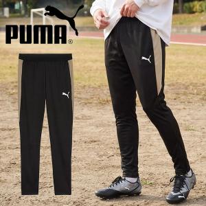 2026秋冬新作 プーマ メンズ スリムフィット ジャージ パンツ 下 PUMA INDIVIFINAL TR PT ロングパンツ サッカー ウェア 部活 クラブ 練習着 661220