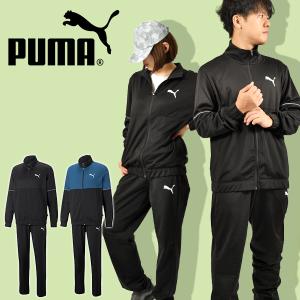 プーマ メンズ レディース ジャージ 上下セット PUMA ポリトレーニング