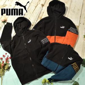 プーマ キッズ ボア パーカー PUMA POWER ウィンタライズフーデッドジャケット ジュニア 子供 裏起毛 フルジップ 子供服 2022秋新作 672678