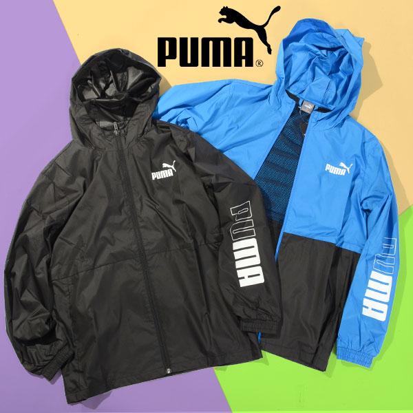 31%off プーマ キッズ ウインドブレーカー PUMA POWER ウラメッシュ ジャケット 裏...