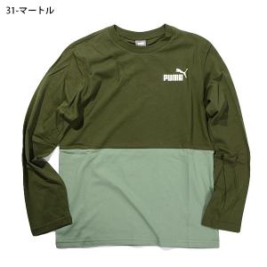 30%off プーマ キッズ 長袖 Tシャツ ...の詳細画像1