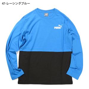 30%off プーマ キッズ 長袖 Tシャツ ...の詳細画像2