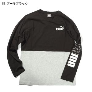 30%off プーマ キッズ 長袖 Tシャツ ...の詳細画像3