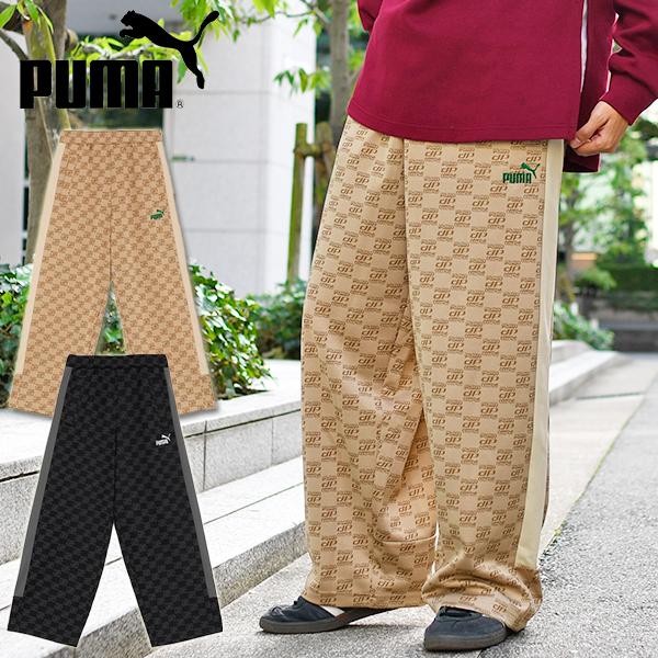 限定店舗品 28%off モノグラムパンツ プーマ メンズ レディース ジャージ パンツ 下 PUM...