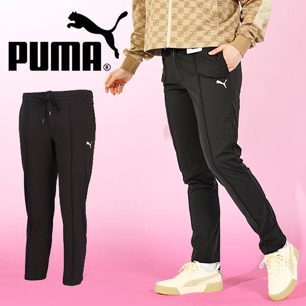 30%off プーマ レディース ロングパンツ 下 PUMA PCPC ニット フルレングス ストレ...