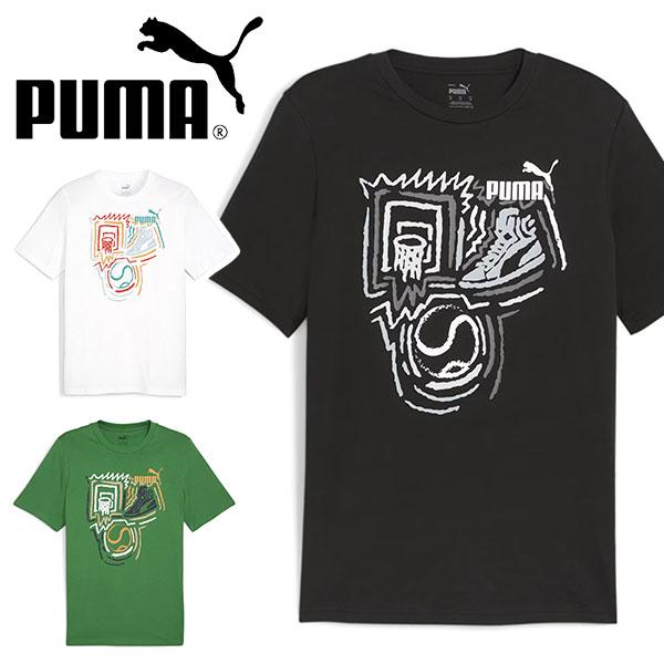 ゆうパケット対応可能！プーマ メンズ レディース 半袖 Tシャツ PUMA GRAPHICS イヤー...