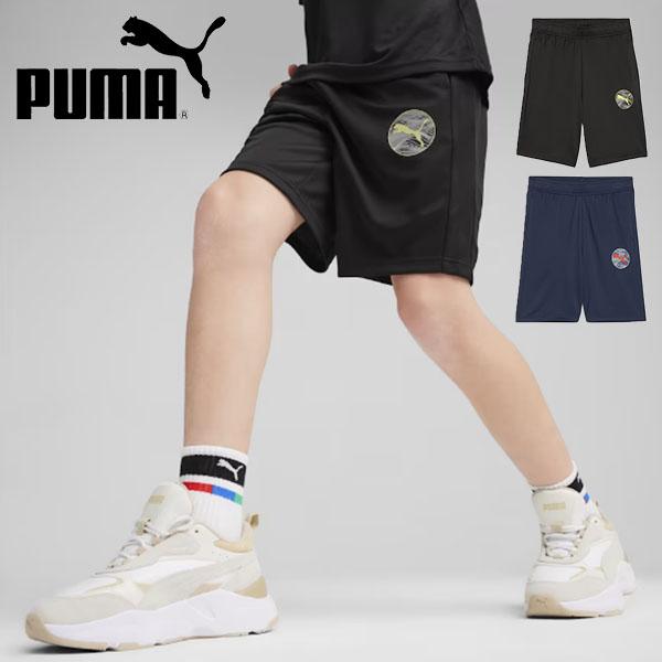 プーマ キッズ ハーフパンツ PUMA ジュニア 子供 ACTIVE SPORTS ポリ ショーツ ...