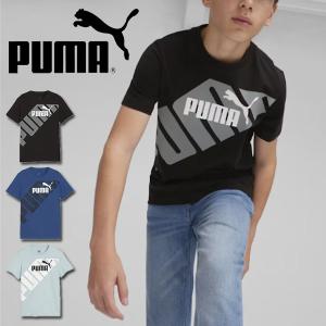 ゆうパケット対応可能！プーマ キッズ 半袖 Tシャツ PUMA POWER グラフィック Tシャツ ジュニア 子供 ビッグロゴ 子供服 2024春夏新作 681404｜elephant