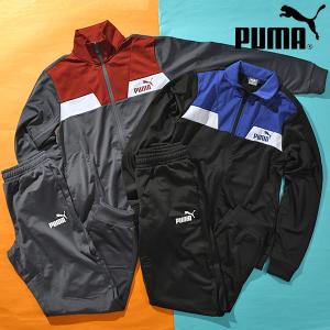 30%off プーマ キッズ ジャージ 上下セット PUMA POWER ポリ スーツ ジュニア 子供 ジャケット ロングパンツ セットアップ 上下組 ウエア 684001