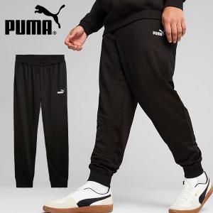 プーマ メンズ 裾リブ ジャージ パンツ 下 PUMA ESS NO.1 ロゴ ポリ パンツ CL ロングパンツ トレーニング ウェア 687599