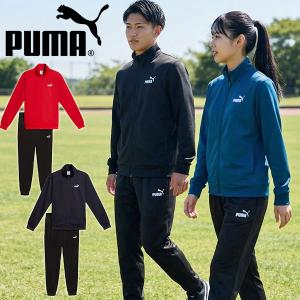2026秋冬新色 プーマ メンズ レディース ジャージ 上下セット PUMA ESS ポリ スーツ セットアップ 上下組 トレーニング ウェア 694204