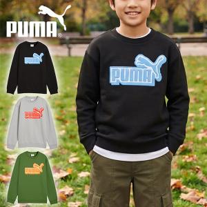 2026秋冬新作 プーマ キッズ スウェット トレーナー PUMA ESS LOGO LAB Relaxed Crew FL B ジュニア 子供 ビッグロゴ 裏起毛 ジャージ スエット 子供服 696251