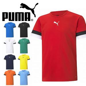 ゆうパケット対応可能！プーマ キッズ 半袖 Tシャツ PUMA TEAMRISE ゲームシャツ JR スポーツウェア サッカー フットボール 20%off 705140｜エレファントSPORTS