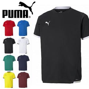 ゆうパケット対応可能！プーマ キッズ 半袖 Tシャツ PUMA TEAMLIGA ゲームシャツ JR ジュニア 子供 サッカー フットボール フットサル 705144｜elephant