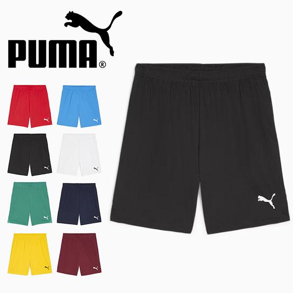 プーマ メンズ ショートパンツ 下 PUMA teamGOAL ゲームパンツ 短パン ショーツ ハー...