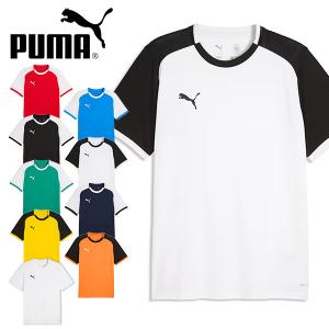 PUMA（プーマ） teamLIGA26 ゲームシャツ 660954-13 メンズ メール便