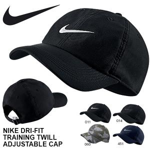 ナイキ NIKE DRI-FIT トレーニング ツイル アジャスタブル キャップ 帽子 メンズ レディース CAP 熱中症対策 日射病予防 729507 26%OFF